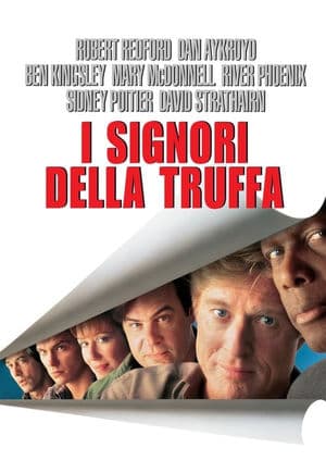 copertina del programma I signori della truffa