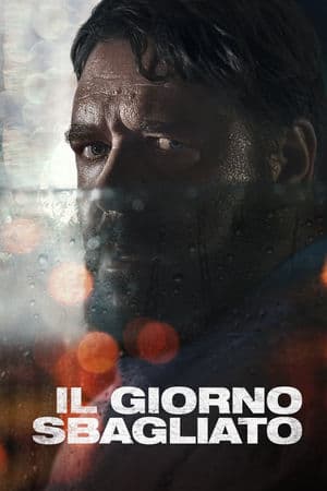 copertina del programma Il giorno sbagliato