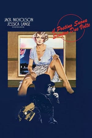 copertina del programma Il postino suona sempre due volte