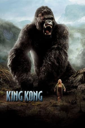 copertina del programma King Kong