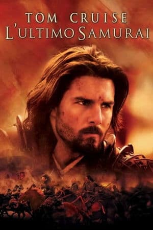 copertina del programma L'ultimo samurai