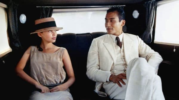 copertina del programma L'amante