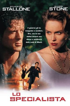 copertina del programma Lo specialista