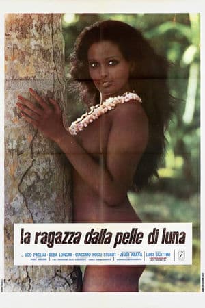 copertina del programma La ragazza dalla pelle di luna