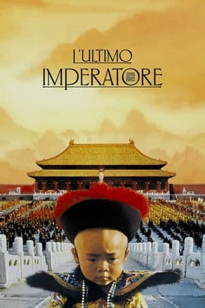 copertina del programma L'ultimo Imperatore