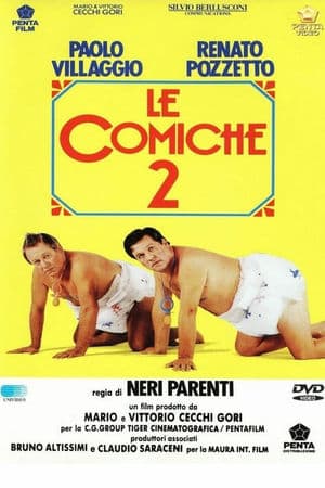 copertina del programma Le Comiche 2