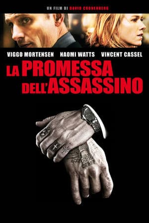 copertina del programma La promessa dell'assassino