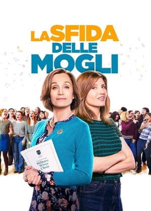 copertina del programma La sfida delle mogli