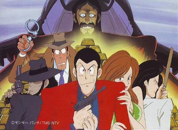 copertina Lupin e il tesoro di anastasia