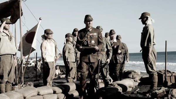 copertina Lettere da Iwo Jima