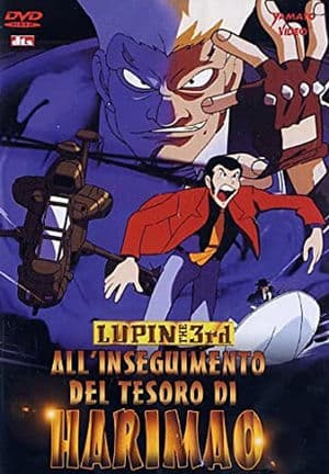 copertina del programma Chi trova lupin trova un tesoro