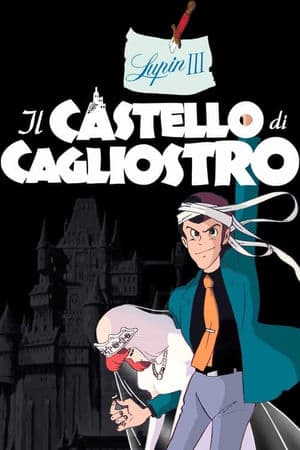 copertina del programma Il castello di Cagliostro