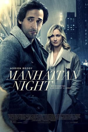 copertina del programma Manhattan Nocturne