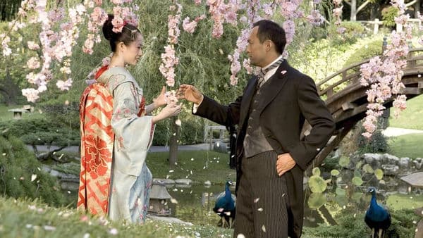 copertina Memorie di una Geisha