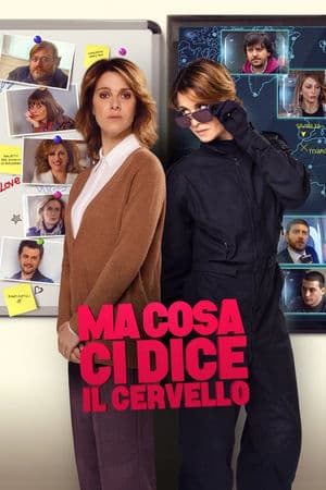 copertina del programma Ma cosa ci dice il cervello