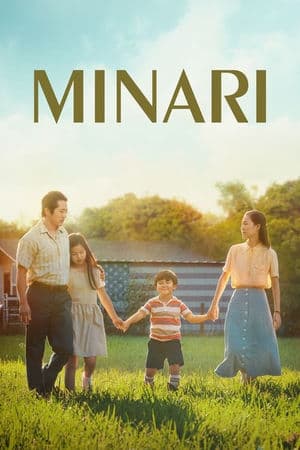 copertina del programma Minari