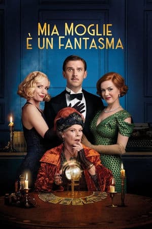 copertina del programma Mia moglie è un fantasma