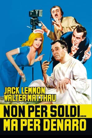 copertina del programma Non per soldi ma per denaro