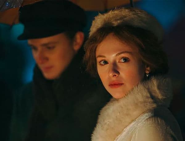 copertina del programma Pattini d'argento