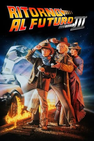 copertina del programma Ritorno al futuro - Parte III