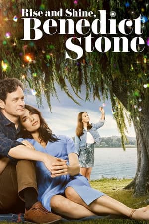 copertina del programma La Gemma Della Nostra Vita