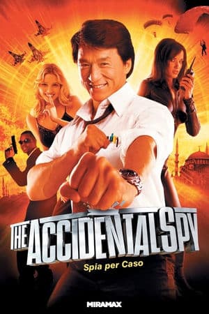 copertina del programma Spia per caso