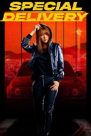 copertina del programma Special Delivery
