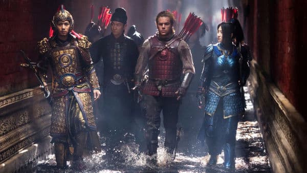 copertina del programma The Great Wall