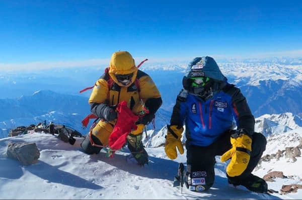 copertina del programma The Naked Mountain