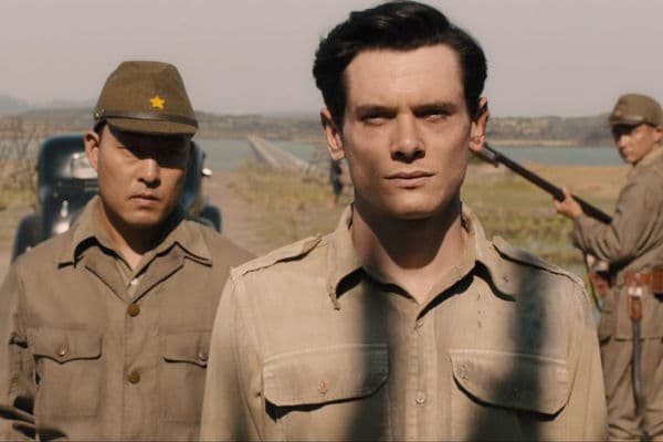 copertina Unbroken