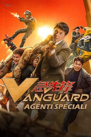 copertina del programma Vanguard - Agenti speciali