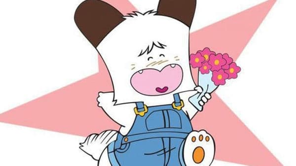 copertina Spank tenero rubacuori
