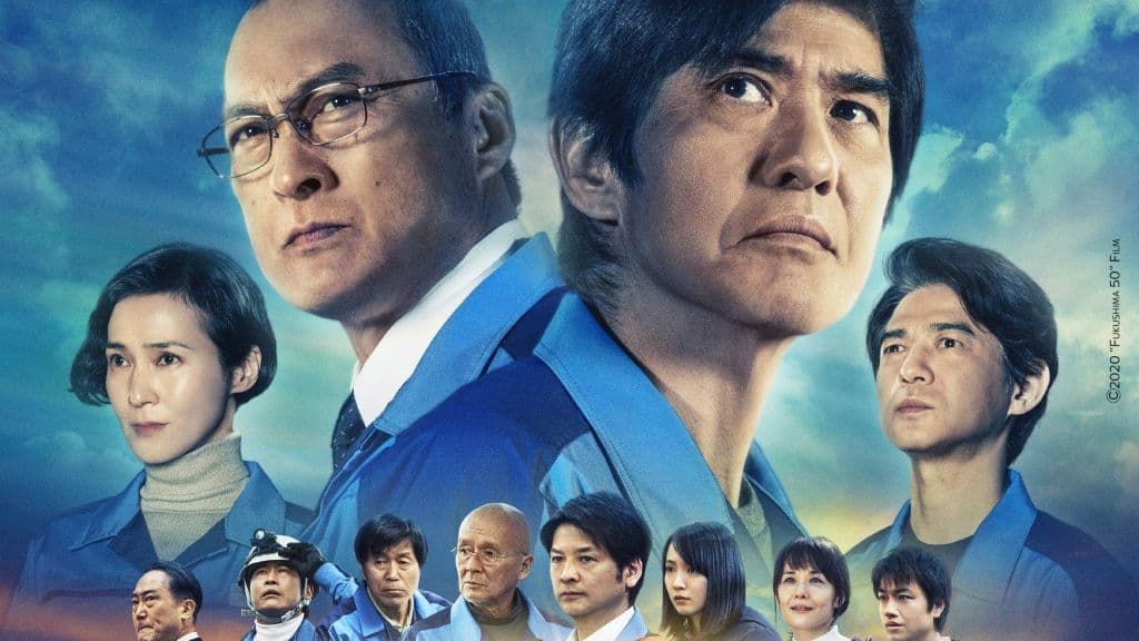 copertina Fukushima