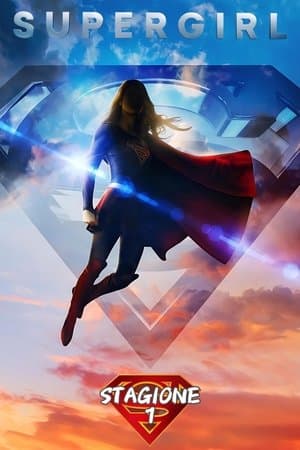 copertina del programma Supergirl