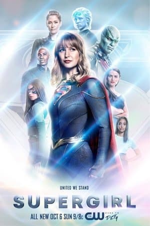 copertina del programma Supergirl