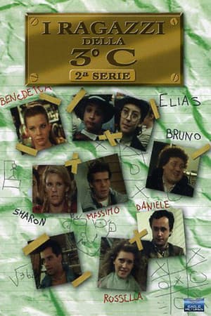 copertina del programma I ragazzi della 3C