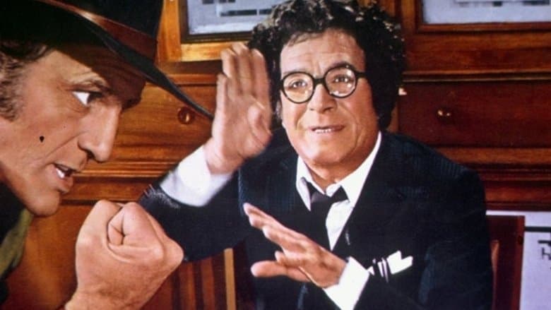 copertina Stanza 17-17 palazzo delle tasse ufficio imposte