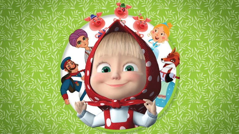 copertina I Racconti di Masha