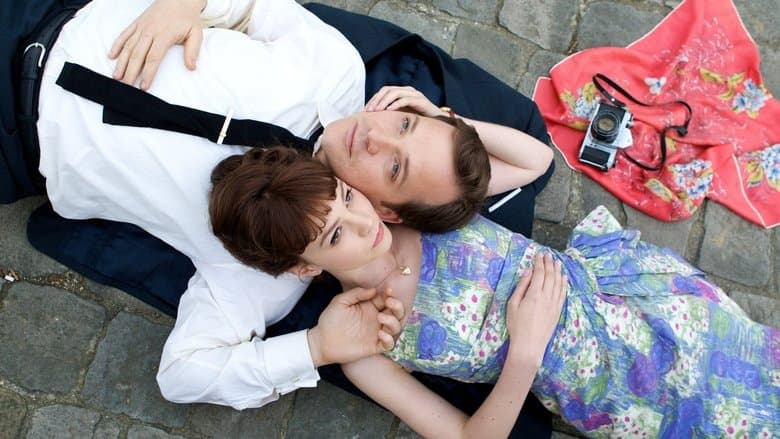 An education copertina del programma An education