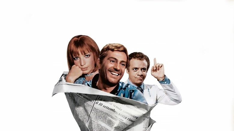 copertina Basta che non si sappia in giro