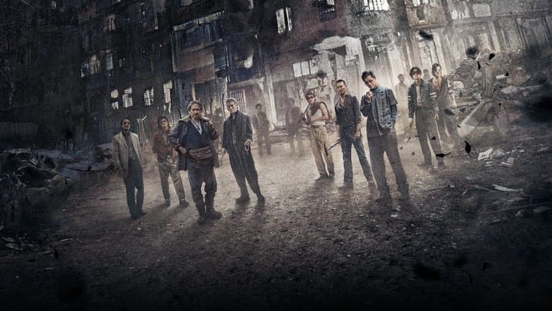 copertina Twilight of the Warriors: Walled In