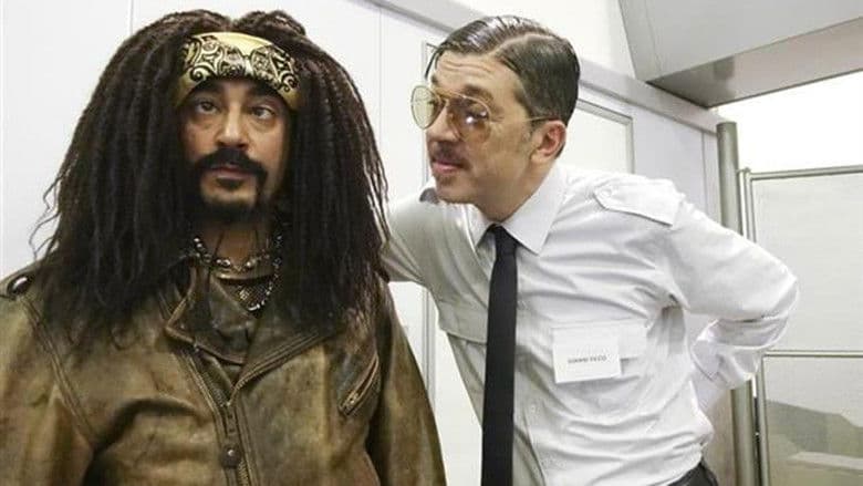 Come se non ci fosse un domani copertina del programma Come se non ci fosse un domani