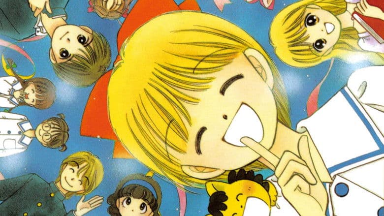 Un fiocco per sognare, un fiocco per cambiare copertina del programma Un fiocco per sognare, un fiocco per cambiare