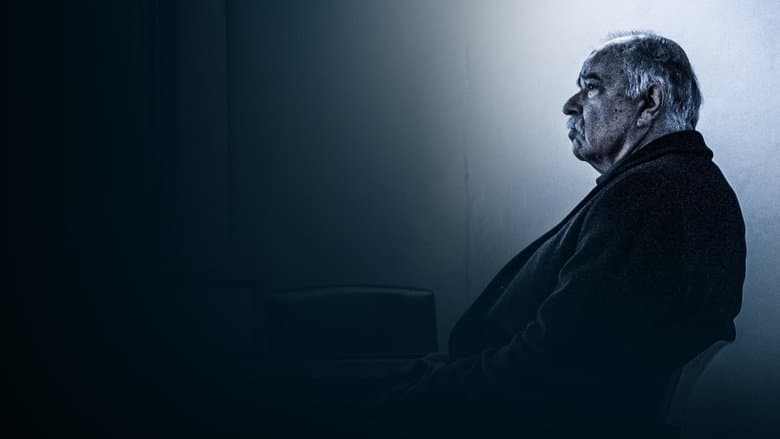 copertina L'Insospettabile