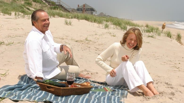 copertina Tutto Può Succedere