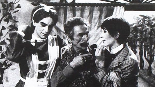 copertina I Nipoti Del Sindaco (1975)