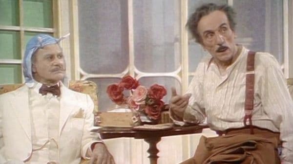 copertina Uomo E Galantuomo (1975)