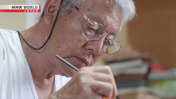 copertina Forging Links: Wajima Lacquerware