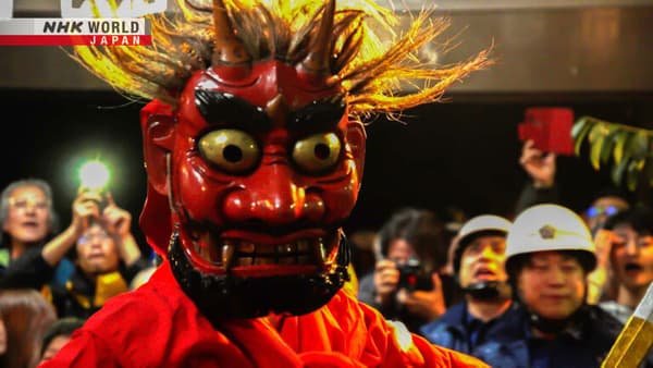 copertina Hanamatsuri Delighting the Deities