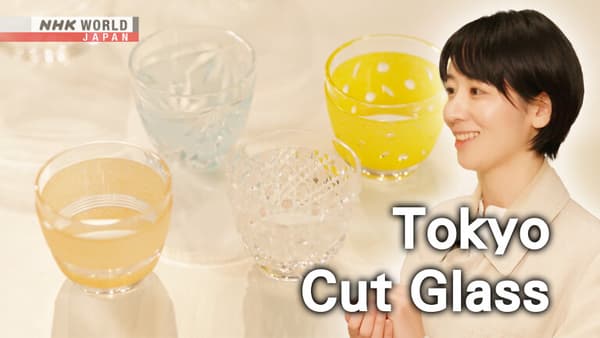 copertina Tokyo Cut Glass